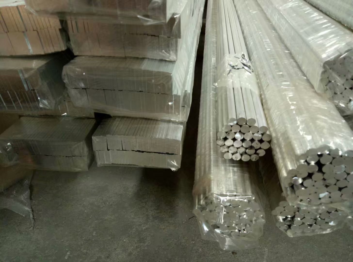 5086 rectangular aluminum flat bar