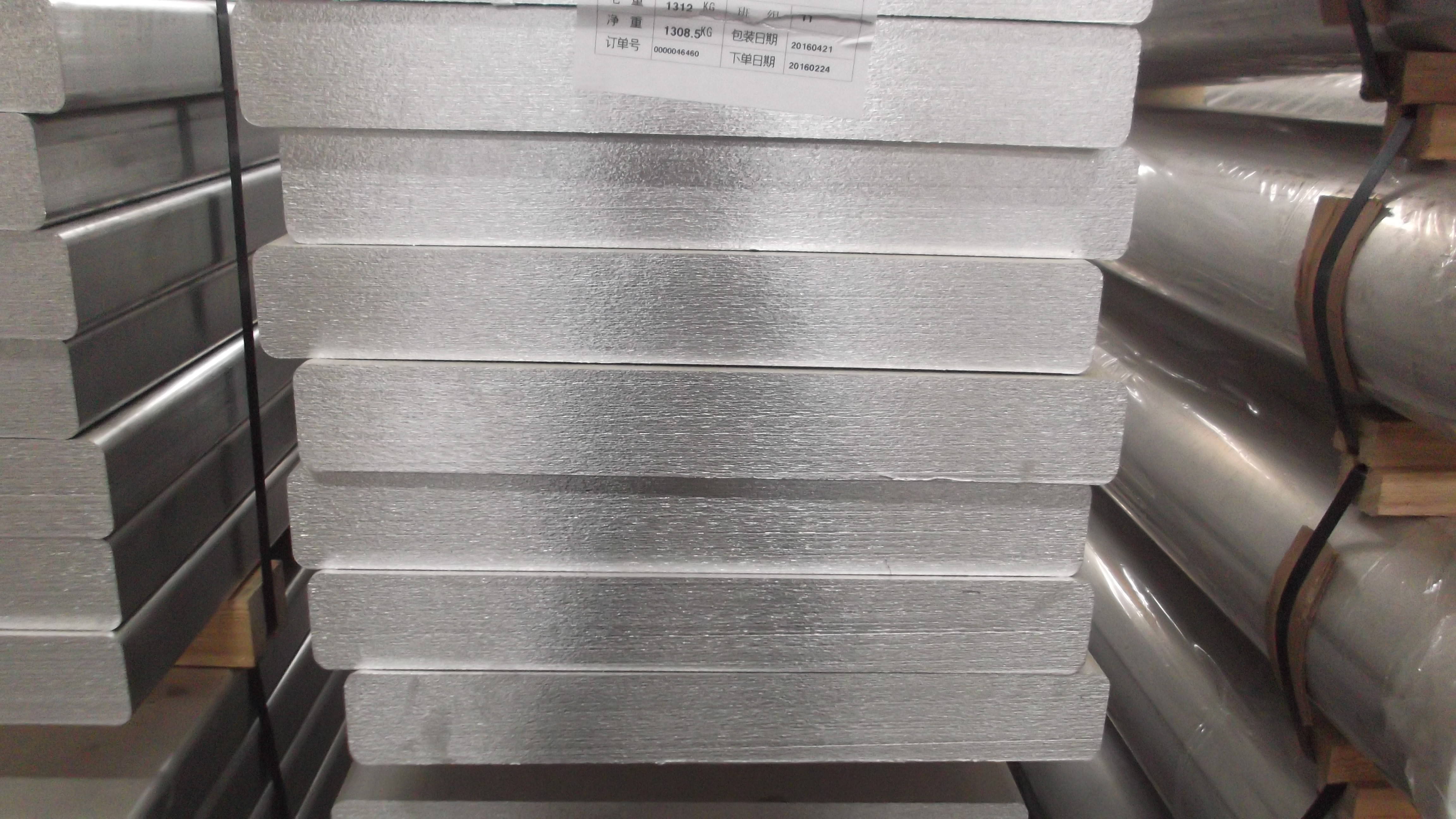 5754 rectangular aluminum flat bar