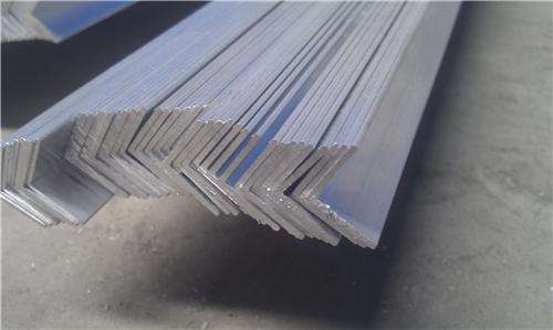 7050 angle aluminum bar