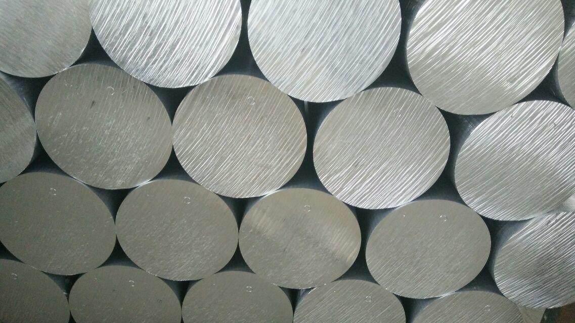 aluminium round bar