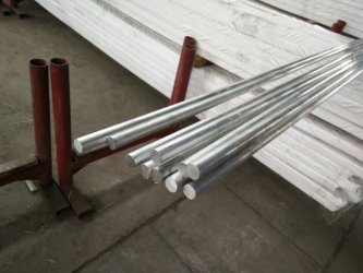 The characteristics of 7075 aluminum rods