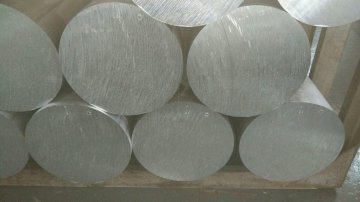 The advantages of 6061 aluminum bar rod and its application