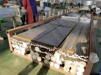 The process of heating and extrusion of aluminum bars & rods