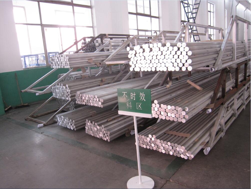 6082-t6 round aluminum bar