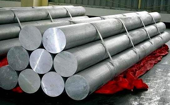 2A70 aluminum aluminium round bar rod