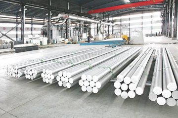 EN 755 2618 aluminum bar rod