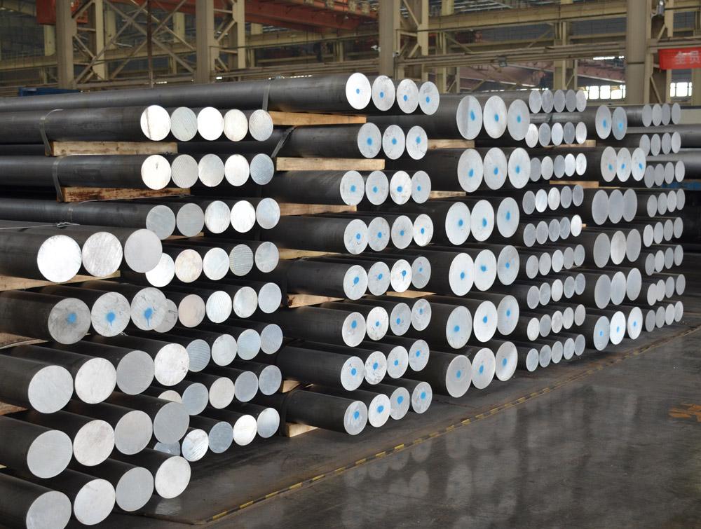 7075 T651 aluminum round bar