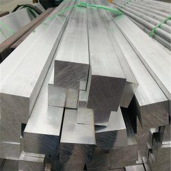 extruded aluminum square bar