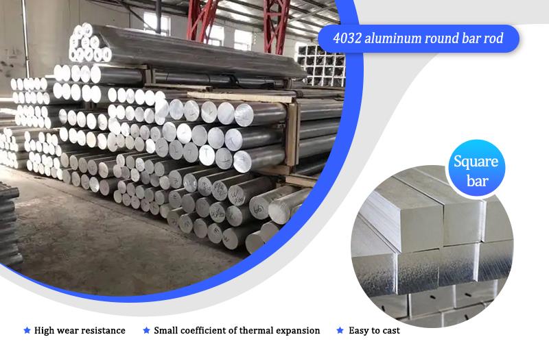 4032 aluminum round bar